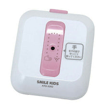 画像をギャラリービューアに読み込む, 旭電機化成 トイレの音消しECOメロディ2 811326 管理No. 4962644940349