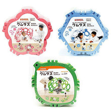 画像をギャラリービューアに読み込む, シャオール クムタス 葉っぱのおうち+おはなのおうち SHA10140+SHA10225+SHA10324 管理No. 4589452994311