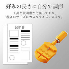 画像をギャラリービューアに読み込む, エレコム Apple Watch 44mm/ステンレスバンド/7連/ブラック AW-44BDSS7BK 管理No. 4549550117883