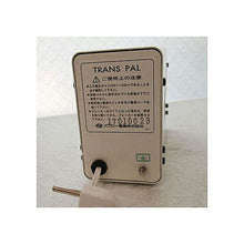 画像をギャラリービューアに読み込む, スワロー電機 受注生産のため納期約2週間ダウントランス 220・230V→100V / 500W PAL-500EP 管理No. 4935253230385