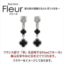 画像をギャラリービューアに読み込む, Fleur イヤリング レディース エレガント ピンク ゴールド 花 リバーシブル 0003pfle-003 管理No. 4560337907978