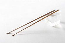 画像をギャラリービューアに読み込む, 耳かき 匠の技 耳かき 竹 天然煤竹耳かき G-2153 GREENBELL 管理No. 4972525533171