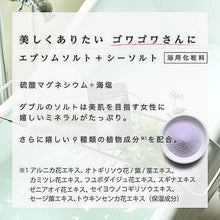 画像をギャラリービューアに読み込む, 【5個セット】ノルコーポレーション ゼラニウムブレンド OBREA0401X5 管理No. 4589453009106