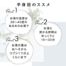 画像をギャラリービューアに読み込む, 【5個セット】ノルコーポレーション OBREA0201X5 管理No. 4589453009083