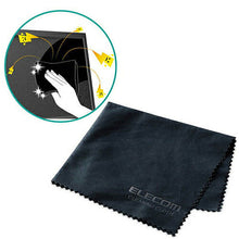 画像をギャラリービューアに読み込む, エレコム クリーニングクロス/静電気抑制タイプ/ブラック KCT-009BKAS 管理No. 4549550115018