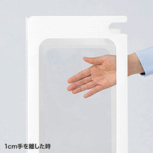 画像をギャラリービューアに読み込む, サンワサプライ コの字型卓上パーティション(5枚セット) SPT-DP111P5 管理No. 4969887621356