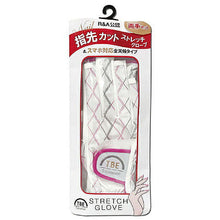 画像をギャラリービューアに読み込む, TOBIEMON(トビエモン) 飛衛門 ゴルフグローブ レディース ゴルフ用 ストレッチグローブ 両手用 ホワイトピンク R&A公認 T-LG 管理No. 4573424240711