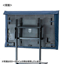 画像をギャラリービューアに読み込む, サンワサプライ テレビ用防塵カバー(70インチ?75インチ用) DCV-F7075 管理No. 4969887872727