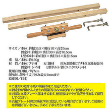 画像をギャラリービューアに読み込む, ケイ・ピー・ジー レトロ調 文化餅削り器 805664 管理No. 4964934832754