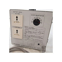 画像をギャラリービューアに読み込む, スワロー電機 受注生産のため納期約2週間100?240V対応 マルチ変圧器 2000W SU-2000 管理No. 4935253230996