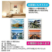 画像をギャラリービューアに読み込む, 昭プラ お風呂のポスター 世界遺産 モンサンミシェル 8100444 管理No. 4560486511286