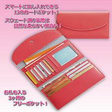 画像をギャラリービューアに読み込む, 小島通商 スカーレット カードウォレット 810128 管理No. 4582221801629
