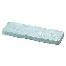 画像をギャラリービューアに読み込む, 旭電機化成 マスクケース ミラー付 ブルー 8127212 管理No. 4962644784820