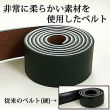 画像をギャラリービューアに読み込む, TENKAPAS 無段階調整 快適便利 オートロック 本革 ベルト メンズ P35813 管理No. 4549283004474