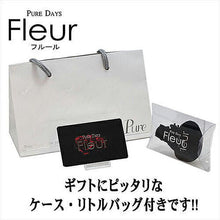 画像をギャラリービューアに読み込む, Fleur イヤリング レディース エレガント キュービック ピンク ゴールド 0006pfle-006 管理No. 4560337908005