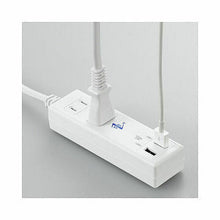 画像をギャラリービューアに読み込む, 【5個セット】 YAZAWA 国内海外兼用2AC2USB2.4A1mVFC24A2AC2UX5 管理No. 4589453005788