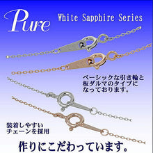 画像をギャラリービューアに読み込む, Pure ネックレス ペンダント レディース 誕生石 9月 シルバー ピンクゴールド ホワイト サファイア PWS-013 管理No. 4966423515384