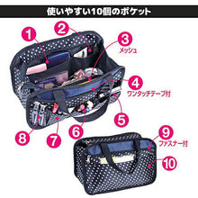 画像をギャラリービューアに読み込む, 後藤 10ポケット バッグINバッグ 870282 管理No. 4964934834956
