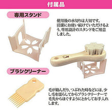 画像をギャラリービューアに読み込む, アートブラシ社 山羊毛の洗顔ブラシ さくら(スタンド付) 812555 管理No. 4571342100247