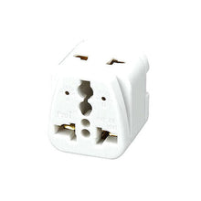 画像をギャラリービューアに読み込む, 【5個セット】 YAZAWA 海外用電源プラグマルチタイプHPM5SWHX5 管理No. 4589453005771