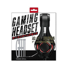 画像をギャラリービューアに読み込む, VERTEX ゲーミングヘッドセット ブラック VTH-GH2BK 管理No. 4512254094989
