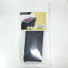 画像をギャラリービューアに読み込む, 日本トラストテクノロジー モニトップ ブラック MONITOPM 管理No. 4520008254749