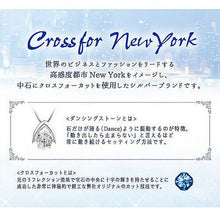 画像をギャラリービューアに読み込む, CrossforNewYork Angel Tear ネックレス NYP-629 管理No. 4560381901793