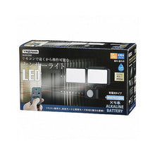 画像をギャラリービューアに読み込む, YAZAWA 乾電池式 3WLED センサーライト 2灯SLR3LEB2 管理No. 4966307261444