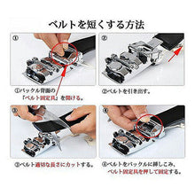 画像をギャラリービューアに読み込む, TENKAPAS サイズ自由自在 穴無しベルト快適 便利 オートロック 本革 ベルト メンズ P35564 管理No. 4549283003439