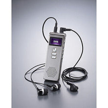 画像をギャラリービューアに読み込む, キヨラカ 250時間ICレコーダー 長録くん WK-I01 管理No. 4573341530049