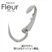 画像をギャラリービューアに読み込む, Fleur イヤリング レディース エレガント キュービック ゴールド 花 0008pfle-008 管理No. 4560337908012