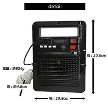 画像をギャラリービューアに読み込む, テレマルシェ ソーラー充電機能付き 多機能防災ラジオ サバイバー8 TLM00214 管理No. 4580000800214