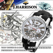 画像をギャラリービューアに読み込む, J.HARRISON 多機能付ビッグテンプ自動巻&手巻き JH-033SW 管理No. 4582263141356