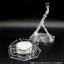 画像をギャラリービューアに読み込む, 日本トラストテクノロジー フィギュアステージ ライトアップベース AB1タイプ LBRGB-AB01-SET 管理No. 4520008251236