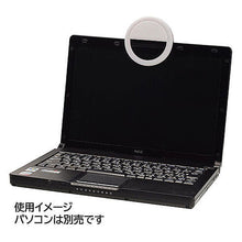 画像をギャラリービューアに読み込む, エツミ VLOG クリップリングライト28 白 VE-2296 管理No. 4975981457999