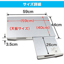 画像をギャラリービューアに読み込む, 後藤 スライド式ガスレンジテーブル 870406 管理No. 4964934836325