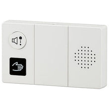画像をギャラリービューアに読み込む, オーム電機 センサー式トイレ用流水音発生器 07-0613 OGH-SS1 管理No. 4971275706132