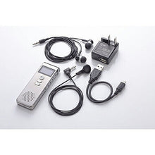 画像をギャラリービューアに読み込む, キヨラカ 250時間ICレコーダー 長録くん WK-I01 管理No. 4573341530049