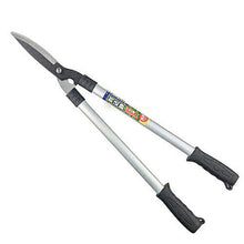 画像をギャラリービューアに読み込む, セーブ・インダストリー 刈込鋏 アルミ柄(ストロングタイプ) 812072 管理No. 4989918506209