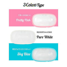 画像をギャラリービューアに読み込む, AJAX スマホ連動多機能LEDランプ SPACESHIP LAMP ブルー AJX90715 管理No. 4571498690715