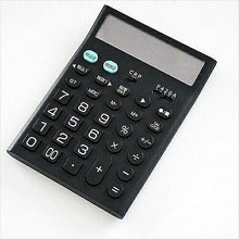 画像をギャラリービューアに読み込む, MEDIK 電卓型ボイスレコーダー 4GB ブラック VR-C003-4GBBK 管理No. 4562261454108