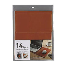 画像をギャラリービューアに読み込む, エレコム PC用インナーバッグ/デスクマット×レザーケース/縦型/14inch/キャメル BM-IBSVD14CA 管理No. 4549550173926