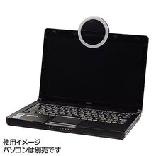 画像をギャラリービューアに読み込む, エツミ VLOG クリップリングライト28 黒 VE-2295 管理No. 4975981457890