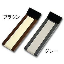 画像をギャラリービューアに読み込む, ノムラテック ドアストッパーF ブラウン 8086142 管理No. 4909314411341
