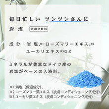 画像をギャラリービューアに読み込む, 【5個セット】ノルコーポレーション OBREA0201X5 管理No. 4589453009083