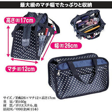 画像をギャラリービューアに読み込む, 後藤 10ポケット バッグINバッグ 870282 管理No. 4964934834956