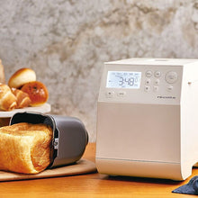 画像をギャラリービューアに読み込む, 【レコルト】コンパクトベーカリー