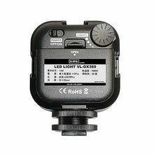 画像をギャラリービューアに読み込む, LPL LEDライト VL-GX360 L27004 管理No. 4988115270043