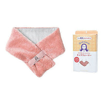 画像をギャラリービューアに読み込む, 【3個セット】ノルコーポレーション 冷えずきんちゃん ネックウォーマー HIE1001X3 管理No. 4589453009052