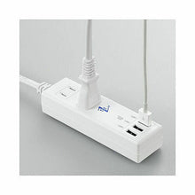 画像をギャラリービューアに読み込む, 【5個セット】 YAZAWA 国内海外兼用2AC3USB3.4A1mVFC34A2AC3UX5 管理No. 4589453005795